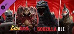 GigaBash - Godzilla 4 Kaiju Pack  DLC STEAM РОССИЯ