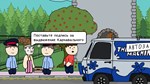 Code Brown  АВТОДОСТАВКА STEAM GIFT RUSSIA - изображение № 6