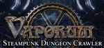 Vaporum  АВТОДОСТАВКА STEAM GIFT РОССИЯ