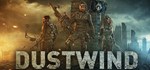 Dustwind  АВТОДОСТАВКА STEAM РОССИЯ