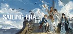 风帆纪元 Sailing Era  АВТОДОСТАВКА STEAM GIFT RUSSIA