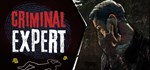 Criminal Expert  АВТОДОСТАВКА STEAM GIFT RUSSIA