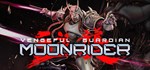 Vengeful Guardian: Moonrider  АВТОДОСТАВКА STEAM GIFT