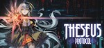 Theseus Protocol  АВТОДОСТАВКА STEAM GIFT РОССИЯ