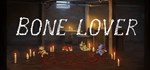 Bone Lover - Horror Escape  АВТОДОСТАВКА STEAM GIFT
