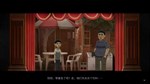 隐秘的角落  The Bad Kids  АВТОДОСТАВКА STEAM GIFT РОССИЯ - изображение № 4