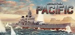 Victory At Sea Pacific АВТОДОСТАВКА STEAM GIFT РОССИЯ