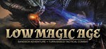 Low Magic Age АВТОДОСТАВКА STEAM GIFT РОССИЯ
