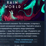 Rain World STEAM KEY GLOBAL+РФ СТИМ КЛЮЧ ЛИЦЕНЗИЯ