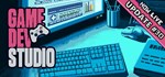 Game Dev Studio  АВТОДОСТАВКА STEAM GIFT РОССИЯ
