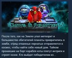 Claws & Feathers 3STEAM KEY РФ+СНГ СТИМ КЛЮЧ ЛИЦЕНЗИЯ