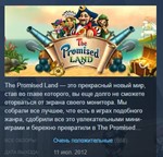 The Promised Land STEAM KEY РФ+СНГ СТИМ КЛЮЧ ЛИЦЕНЗИЯ