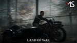 Land of War - The Beginning  АВТОДОСТАВКА STEAM GIFT - изображение № 3