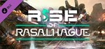 MechWarrior 5: Mercenaries - Rise of Rasalhague  DLC