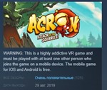 Acron: Attack of the Squirrels! STEAM KEY REGION FREE