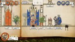 Inkulinati  АВТОДОСТАВКА STEAM GIFT РОССИЯ - изображение № 2