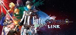Fate/EXTELLA LINK - Digital Deluxe Edition STEAM GIFT