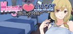 Под одной крышей со сводной сестрой STEAM GIFT РОССИЯ