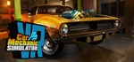 Car Mechanic Simulator 2018 - VR  АВТОДОСТАВКА STEAM