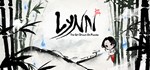 Линн, девочка изображённая на головоломке  STEAM GIFT