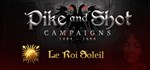 Pike and Shot: Campaigns  АВТОДОСТАВКА STEAM GIFT RUS