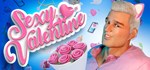 Sexy Valentine АВТОДОСТАВКА STEAM РОССИЯ