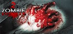 Zombie Shooter 2 АВТОДОСТАВКА STEAM GIFT RUSSIA