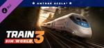 Train Sim World® 3: Amtrak's Acela®  DLC STEAM GIFT