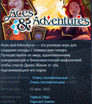 Aces & Adventures STEAM KEY РФ+СНГ СТИМ КЛЮЧ ЛИЦЕНЗИЯ