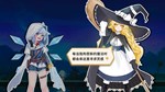 东方冰之勇者记 ~ Touhou Hero of Ice Fairy  STEAM GIFT РОССИЯ - изображение № 6