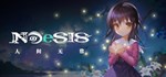 NOeSIS Ⅱ-人生无常  АВТОДОСТАВКА STEAM GIFT RUSSIA