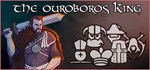 The Ouroboros King  АВТОДОСТАВКА STEAM GIFT РОССИЯ