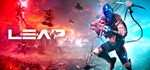 LEAP 2023 АВТОДОСТАВКА STEAM GIFT РОССИЯ