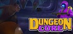 Dungeon Core  АВТОДОСТАВКА STEAM GIFT RUSSIA