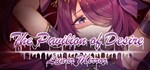 Lunar Mirror:The Pavilion of DesireАВТОДОСТАВКА STEAM