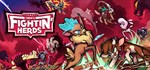Them's Fightin' Herds АВТОДОСТАВКА STEAM GIFT РОССИЯ