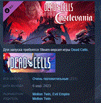 Dead Cells: Return to Castlevania STEAM KEY ЛИЦЕНЗИЯ