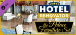 Hotel Renovator - Palace Furniture Set DLC STEAM GIFT