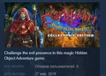 Darkheart: Flight of the Harpies STEAM KEY GLOBAL
