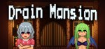 Drain Mansion АВТОДОСТАВКА STEAM GIFT РОССИЯ