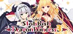 Slobbish Dragon Princess 3 АВТОДОСТАВКА STEAM GIFT