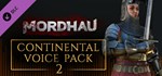 MORDHAU набор европейских голосов 2 DLC STEAM РОССИЯ