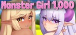 Monster Girl 1,000  АВТОДОСТАВКА STEAM РОССИЯ