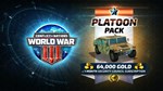 CONFLICT OF NATIONS: WORLD WAR 3 Platoon Pack Modern  - изображение № 6