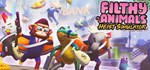 Filthy Animals | Heist Simulator  АВТОДОСТАВКА STEAM