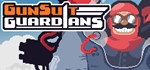 GunSuit Guardians  АВТОДОСТАВКА STEAM GIFT РОССИЯ