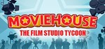 Moviehouse – The Film Studio Tycoon STEAM GIFT РОССИЯ