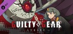 GGST Additional Character 8 - Bedman?  DLC STEAM GIFT