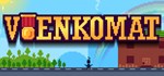 VOENKOMAT  АВТОДОСТАВКА STEAM GIFT RUSSIA