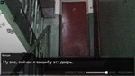 Once in Yaissor  АВТОДОСТАВКА STEAM GIFT РОССИЯ - изображение № 2